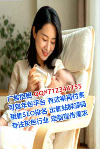 华龙卵妹批发公司
